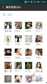 丹阳抖音最新爆料,揭秘幕后真相，带你走进神秘事件！